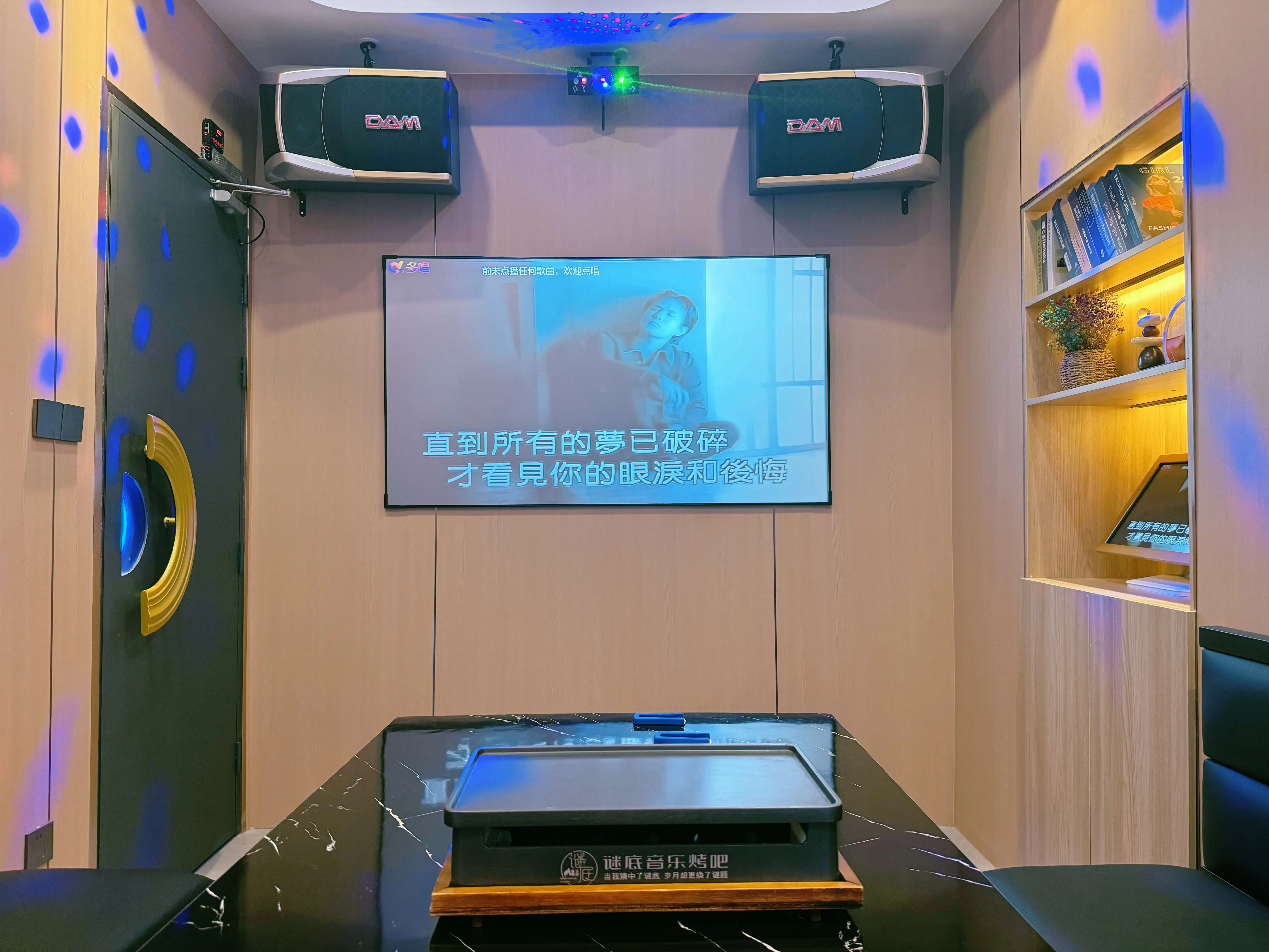 黄石商务ktv中低端选择-大冶市ktv预订